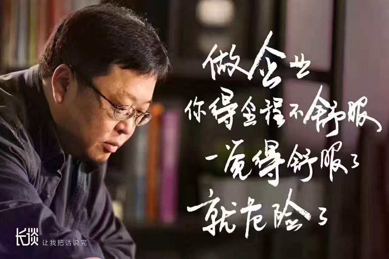 2019勒索病毒大数据分析